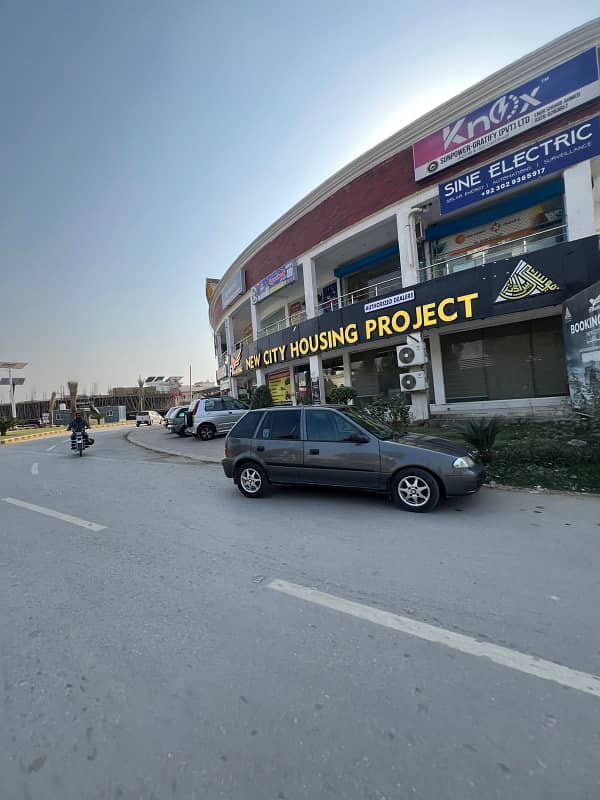 Plot For Sale 5