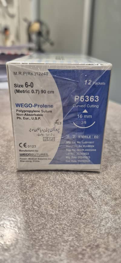 Prolene 6/0 sutures