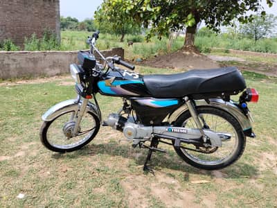 honda cd 70