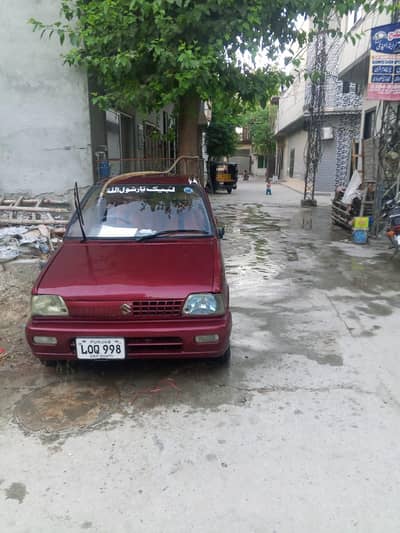 mehran car urgent sale