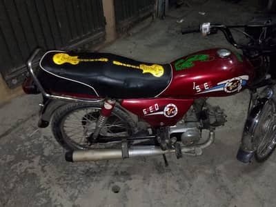 road prince 70cc all ok