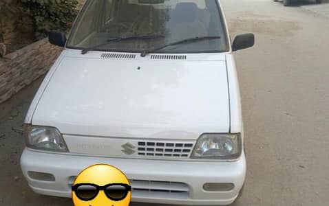 MEHRAN 2010 0321-2464259