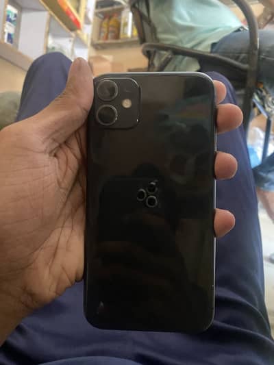iphone 11 FU