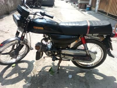 for sale