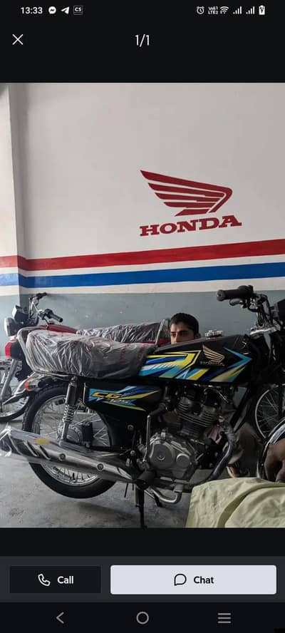Honda 125. . . 03000792809