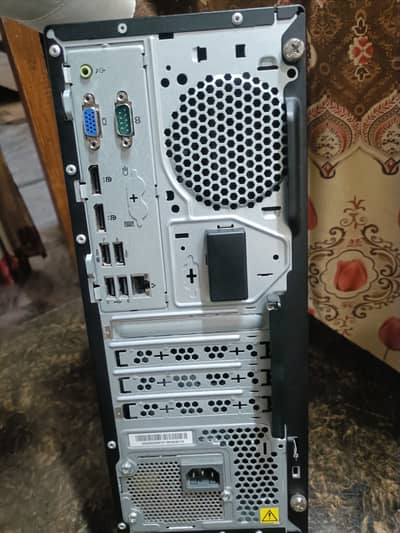 Lenovo computer 