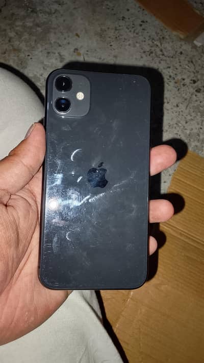 iPhone 11 JV