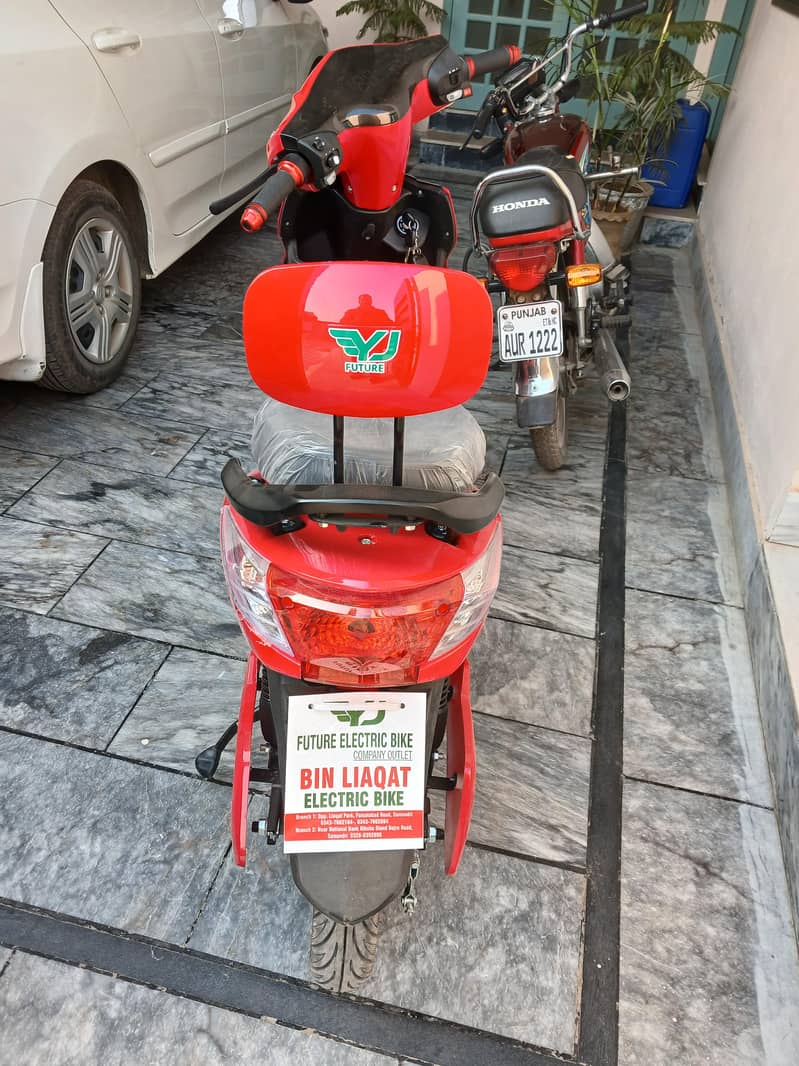 scooty 2