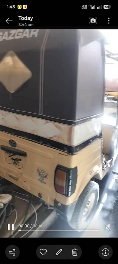 urgent sale