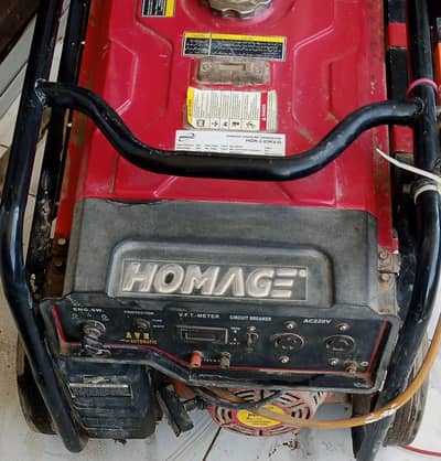 self start generator