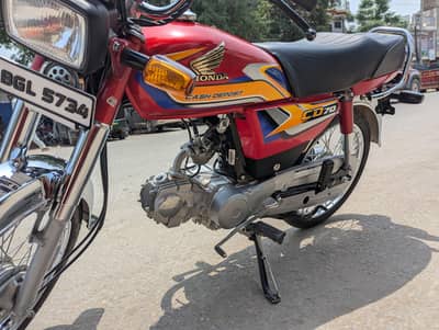 Honda 2025 model number 03170480452