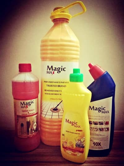 home essential
