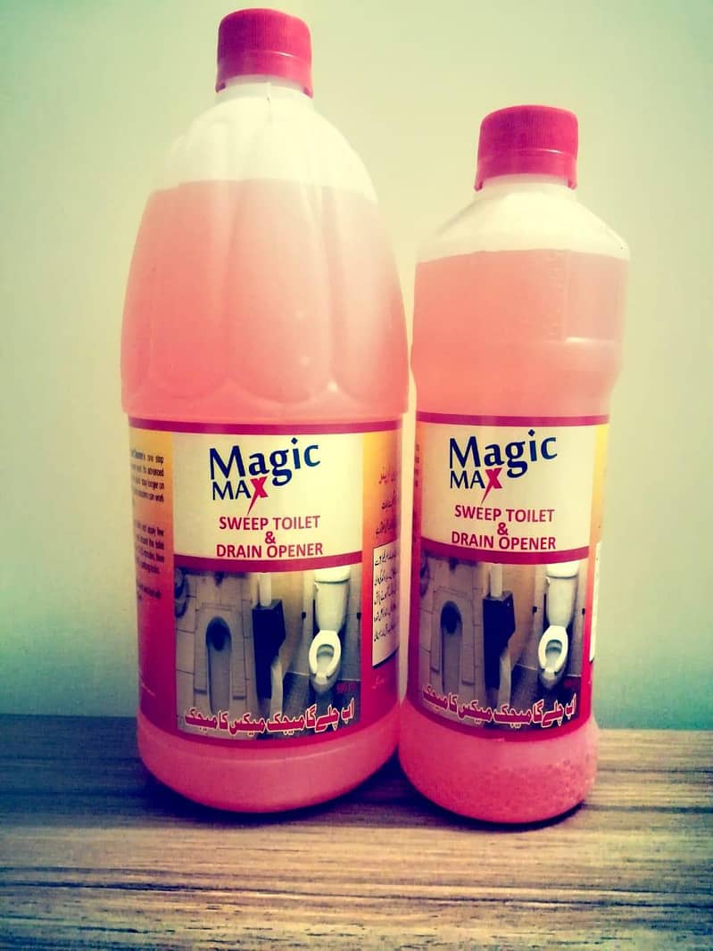 home essential 1