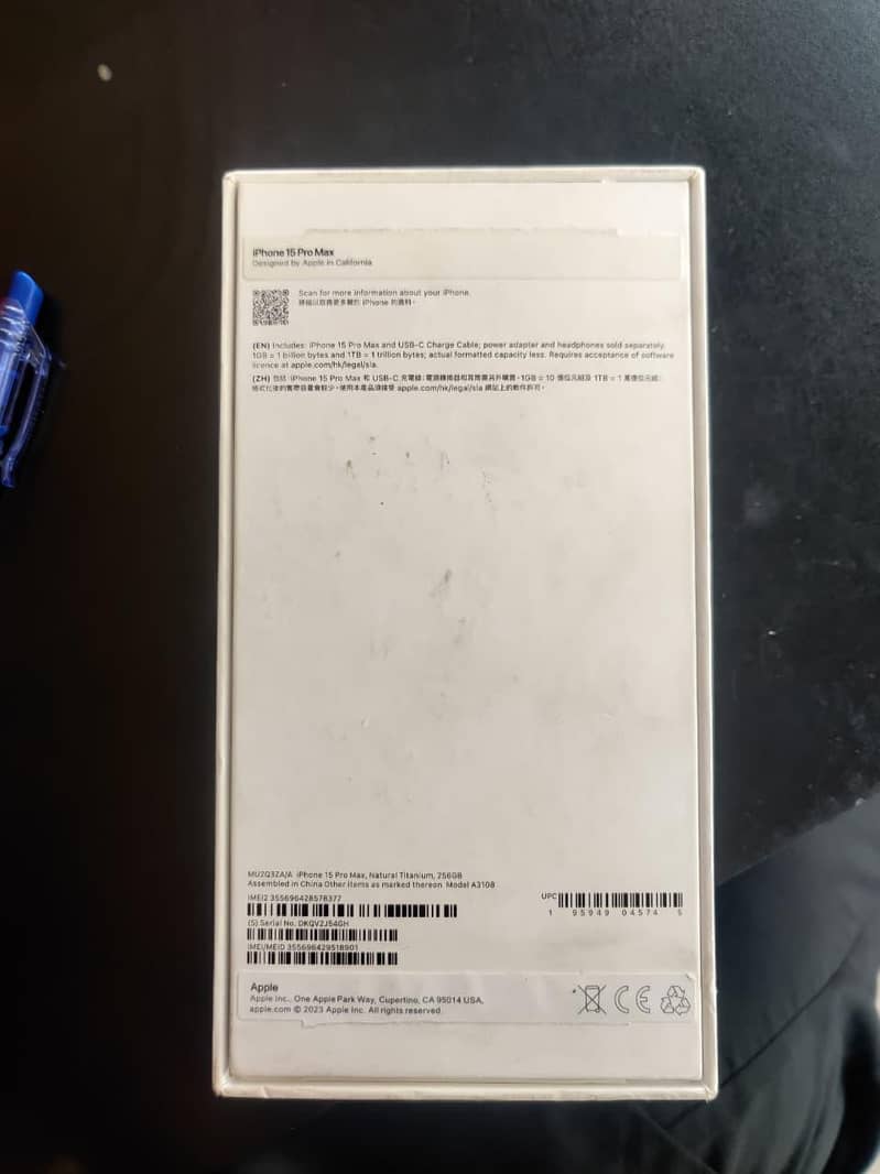 iphone 15 pro max 8