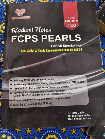 fcps books