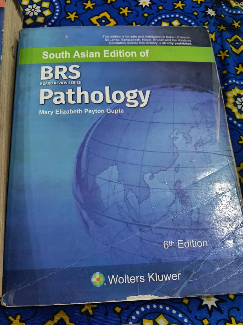 fcps books 1