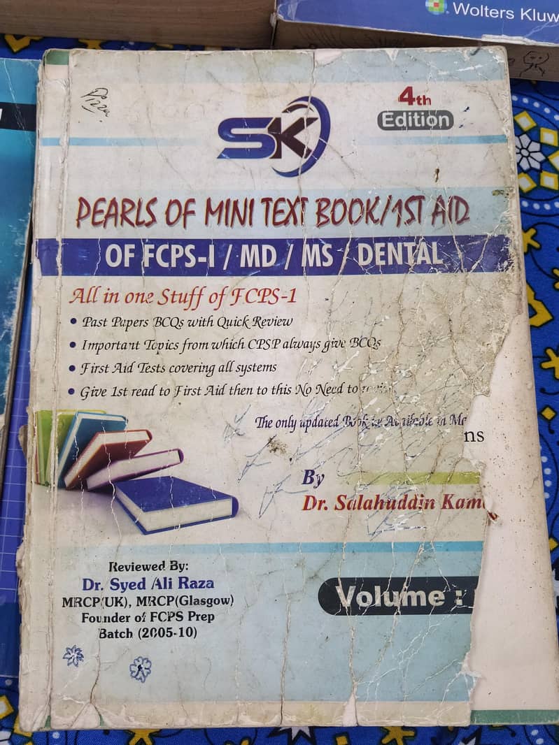 fcps books 5
