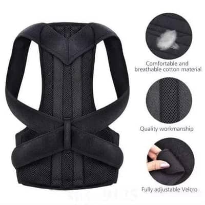 Home Gym : Belts, Posture Correctors & multi gym accessories