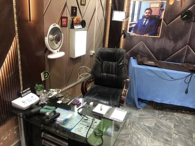 Clinic running setup for sale