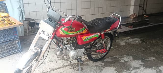 I’m sale my bike road prince 70cc all ok 10by 7