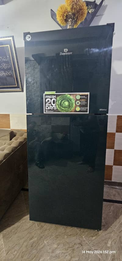 Refrigerator