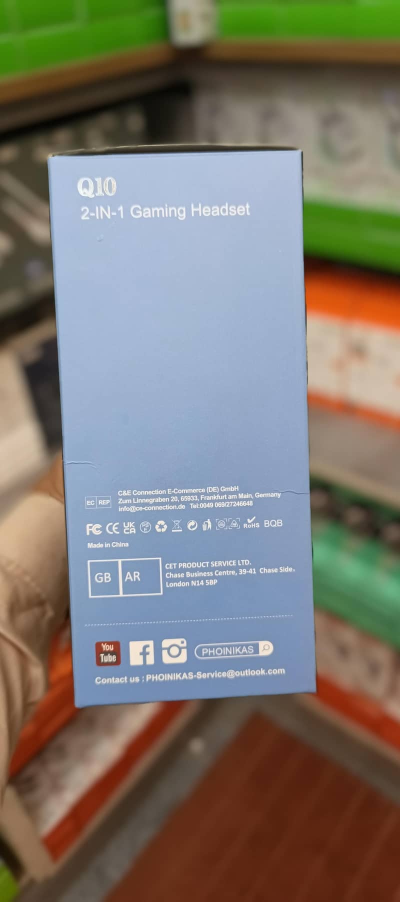 headphone 5