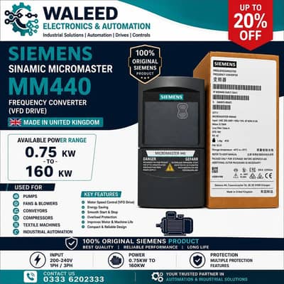 SIEMENS MICROMASTER MM440 VFD INVERTER 3 PHASE MOTOR