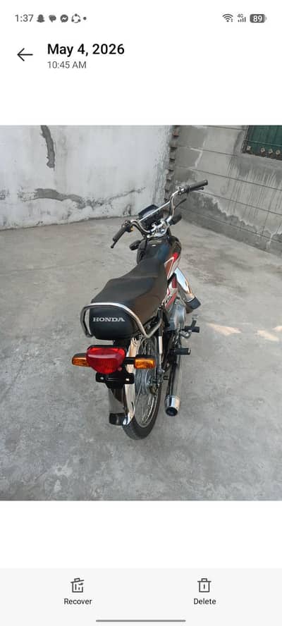 Honda CD 70