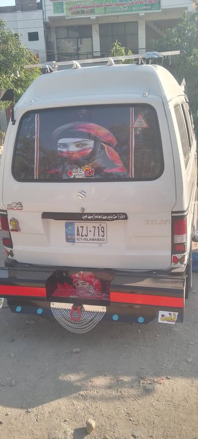 22 model islamabad num Suzuki bolan