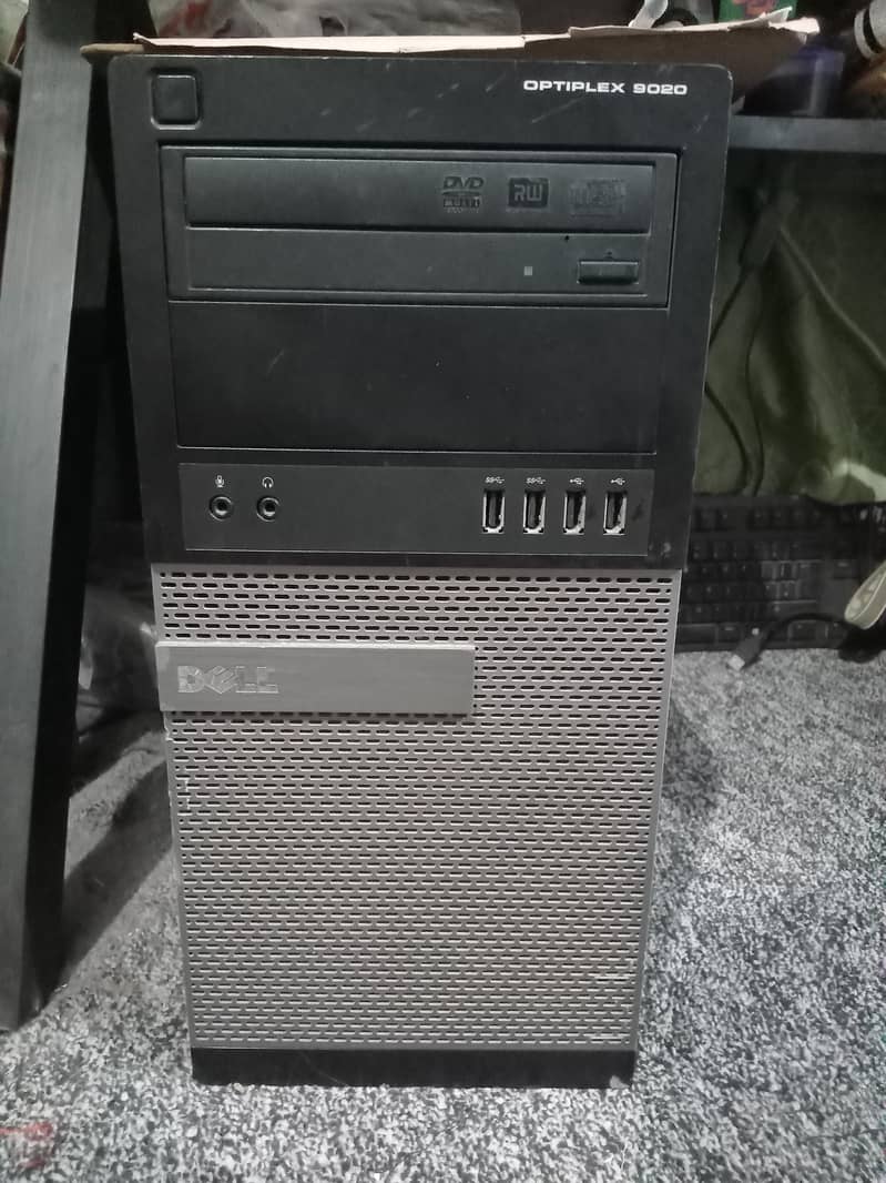 Dell computer set 5