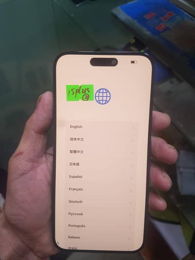 iphone dotid penal , 11 pro 11pro 12pro 15pro 14pro 15plus
