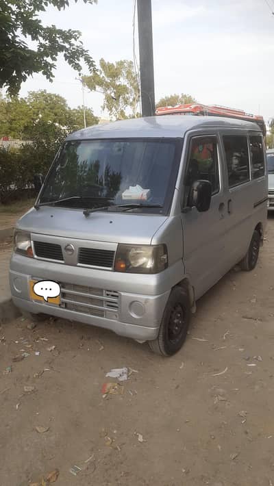 Nissan Clipper 2011/16