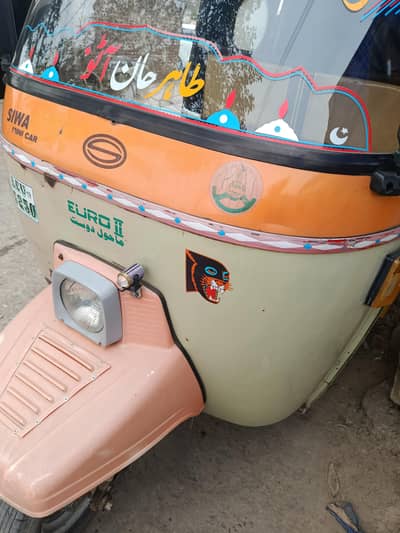 2019 model hai