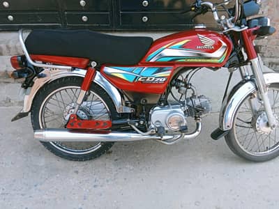 Honda 70 21/22 Model