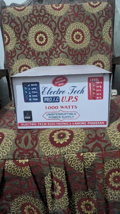 1000 wat ups urgent sale