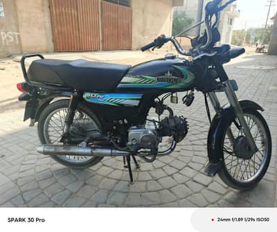 unique 70 model 2023