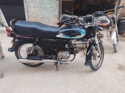 Super Power SP 70
