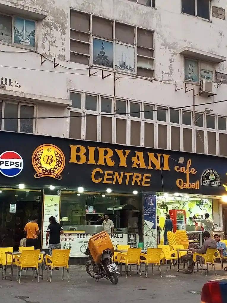 Biryani business 0