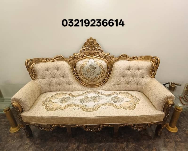 Brand New chinioti Sofa 1