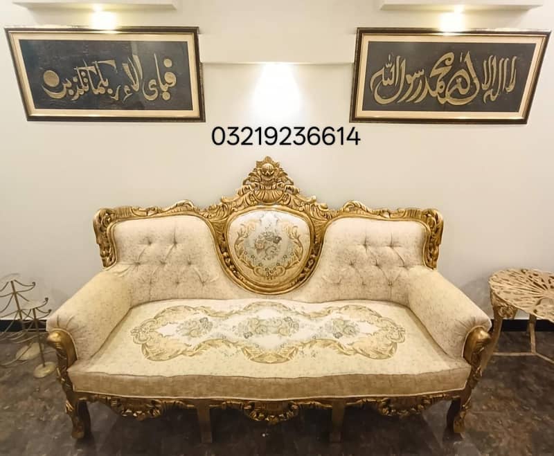 Brand New chinioti Sofa 3