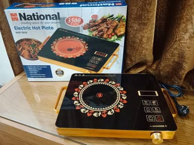 For Sale: Hot Plate 3500W - National Company