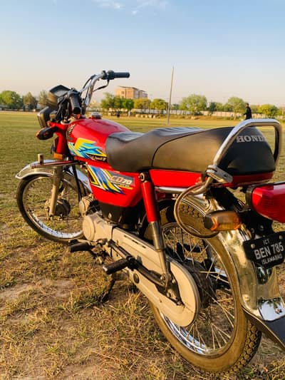 Honda cd 70