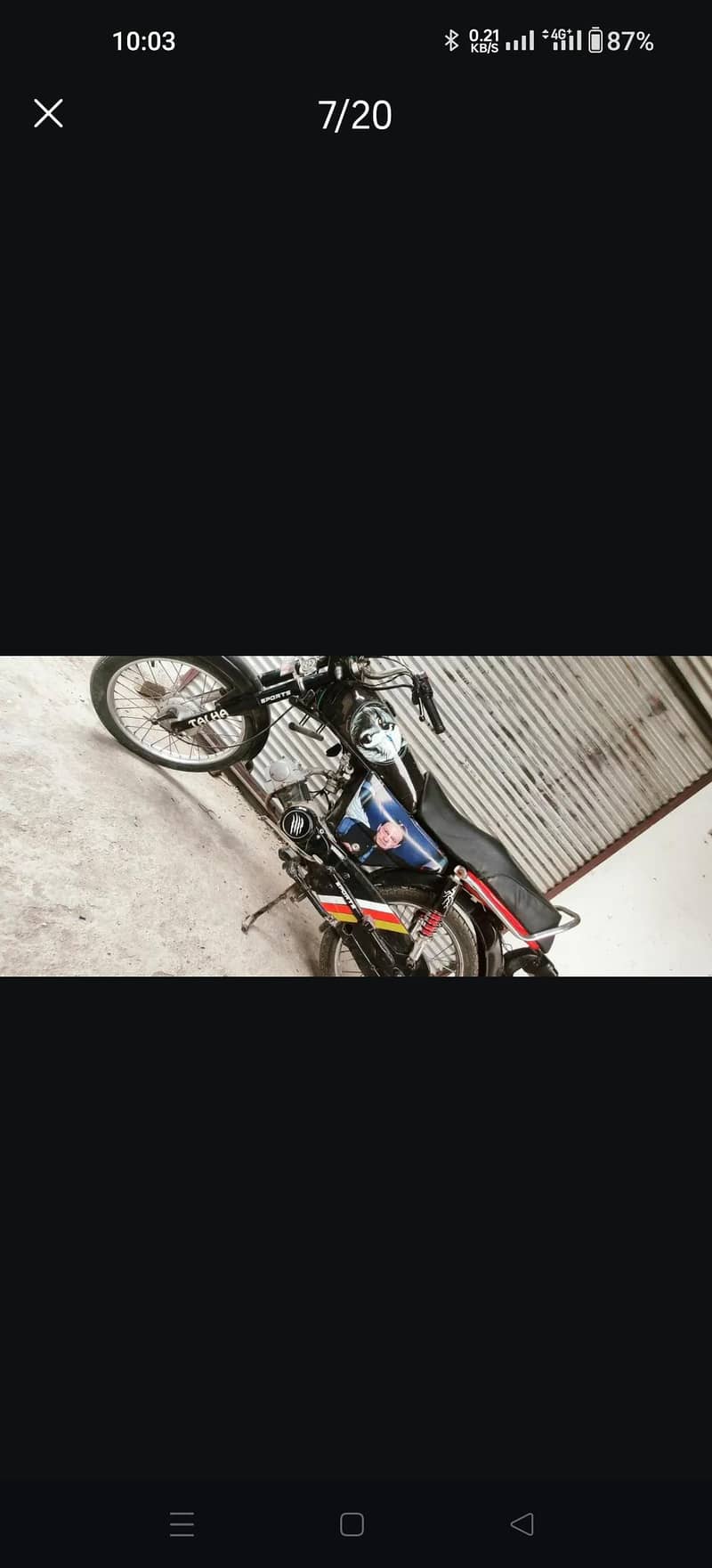 Hi speed 7