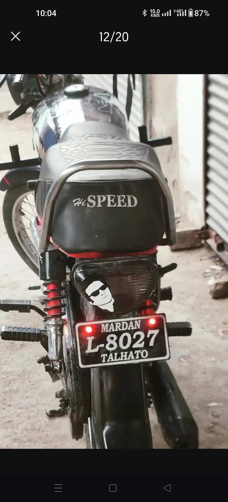 Hi speed 13