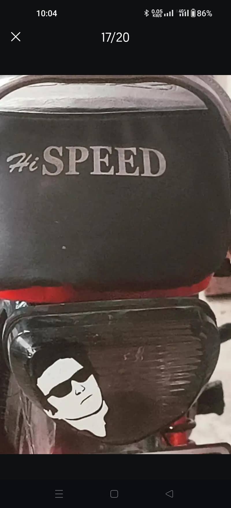 Hi speed 16