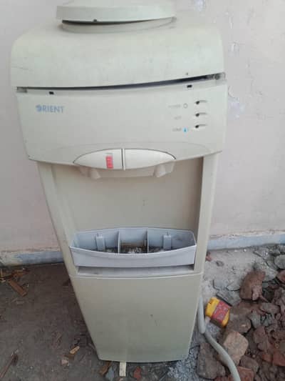 dispenser and freezer
