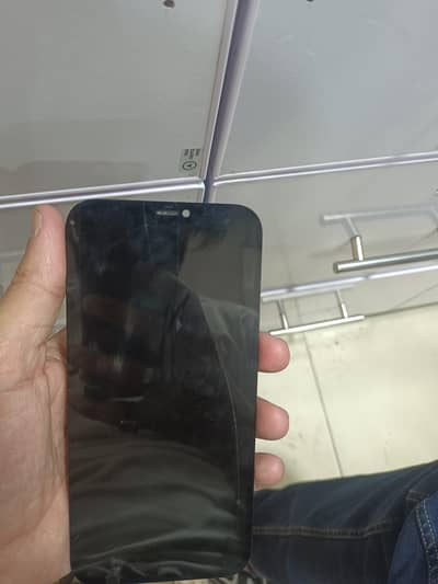 12promax original GX penal