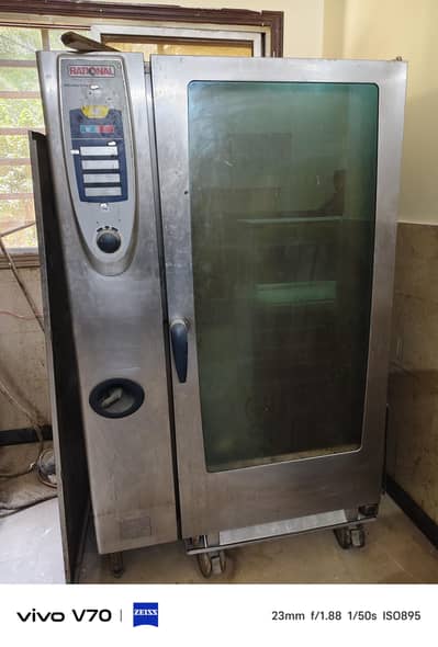Rational Convection Oven