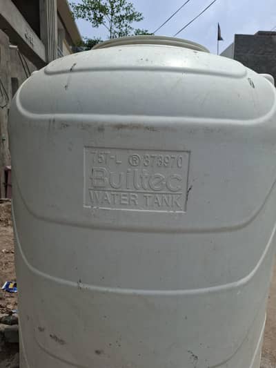 Builtec Water Tank  200 Gallons