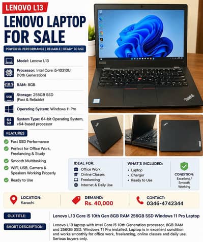 Lenovo ThinkPad L13 (Core i5 10th Gen) Ram 8GB- 256GB SSD
